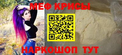 MDMA Гусь-Хрустальный