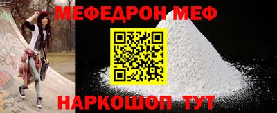 марки nbome Гусиноозёрск