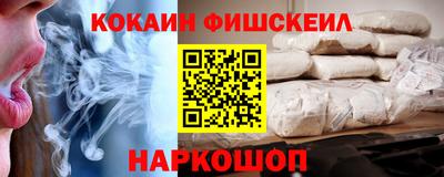 мескалин Гусев