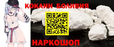 MDMA Гусь-Хрустальный