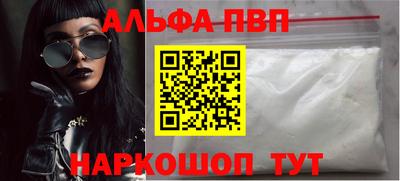 MDMA Гусь-Хрустальный
