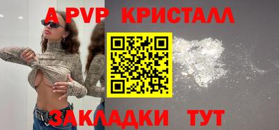 MDMA Гусь-Хрустальный