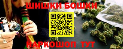 MDMA Гусь-Хрустальный