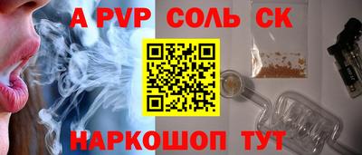 MDMA Гусь-Хрустальный
