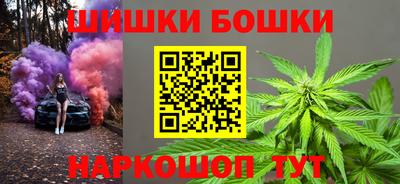 мескалин Гусев