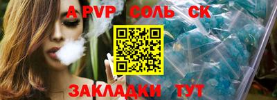 MDMA Гусь-Хрустальный