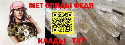марки nbome Гусиноозёрск