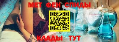 мескалин Гусев