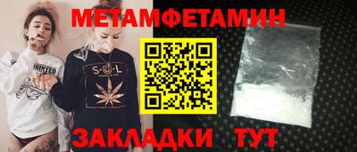 мескалин Гусев