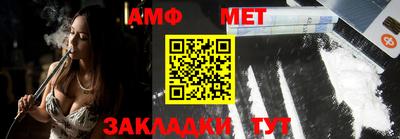 марки nbome Гусиноозёрск