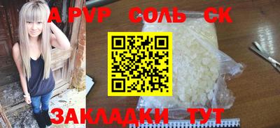 марки nbome Гусиноозёрск