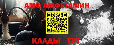 мескалин Гусев