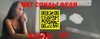 мескалин Гусев