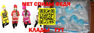 MDMA Гусь-Хрустальный