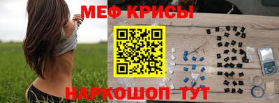 MDMA Гусь-Хрустальный