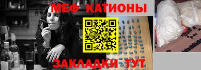 марки nbome Гусиноозёрск