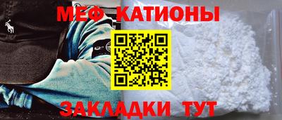 марки nbome Гусиноозёрск