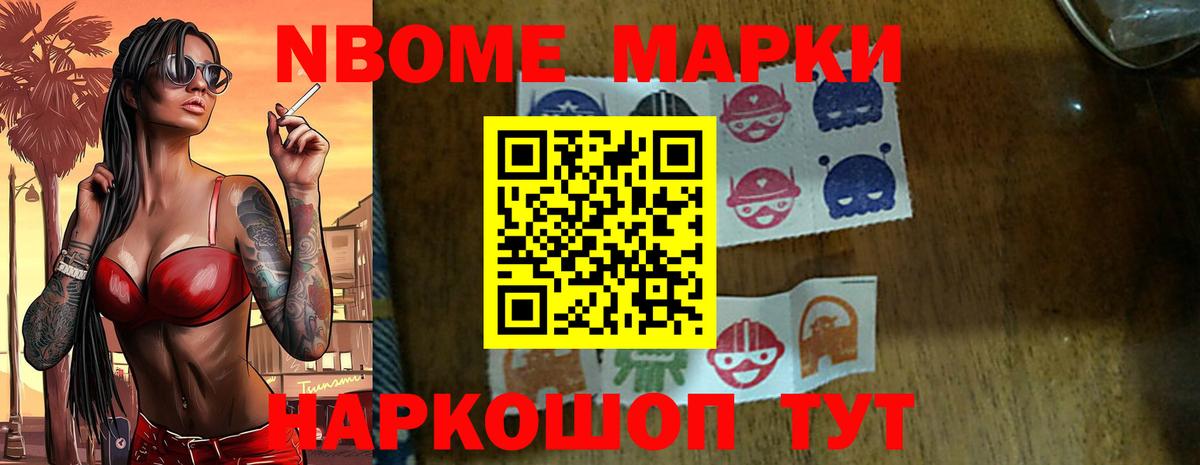 Малгобек  Лсд 25 экстази  Вход с VPN  LSD-25 экстази кислота  LSD-25 экстази ecstasy 